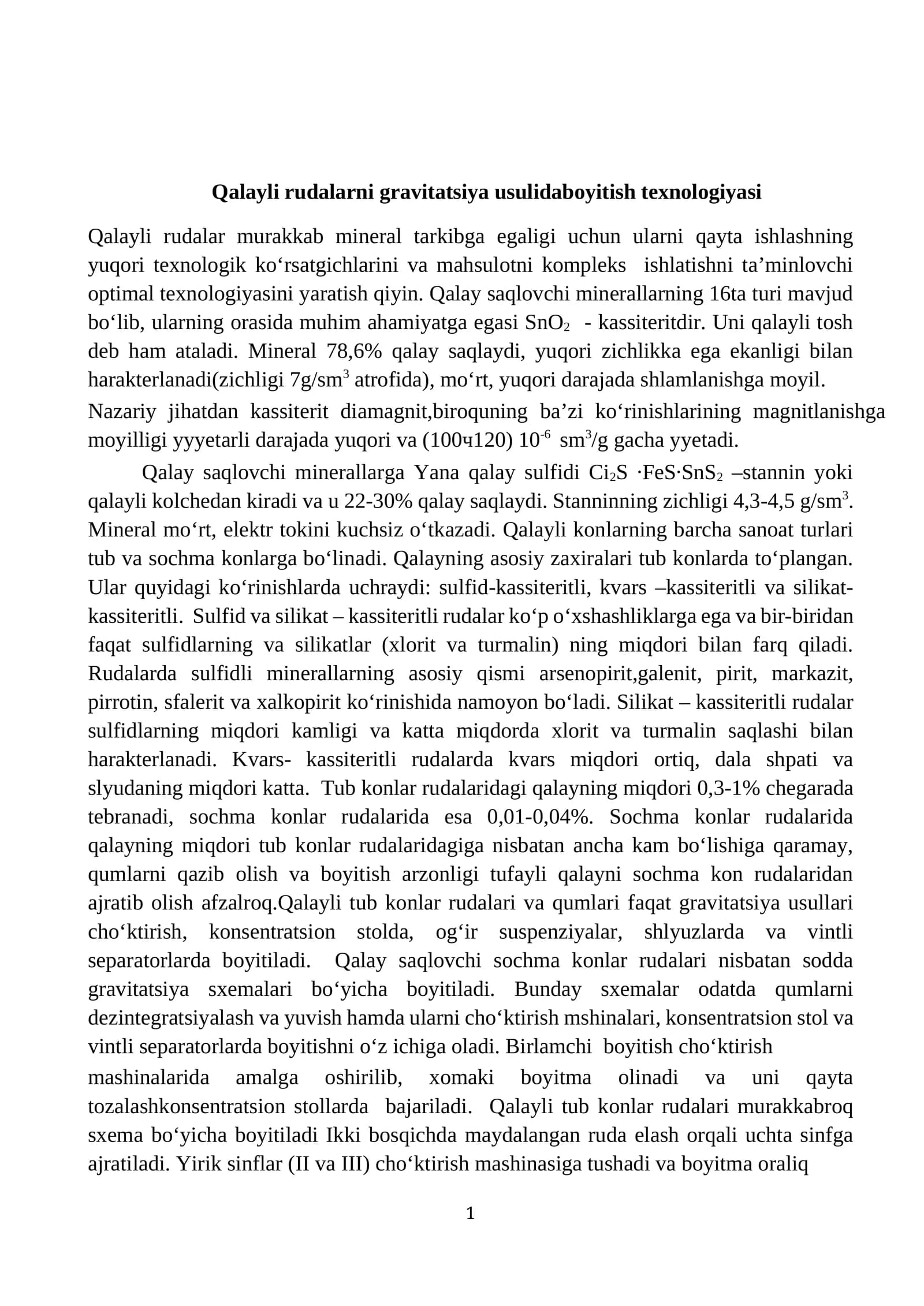Qalayli rudalarni gravitatsiya usulidaboyitish texnologiyasi