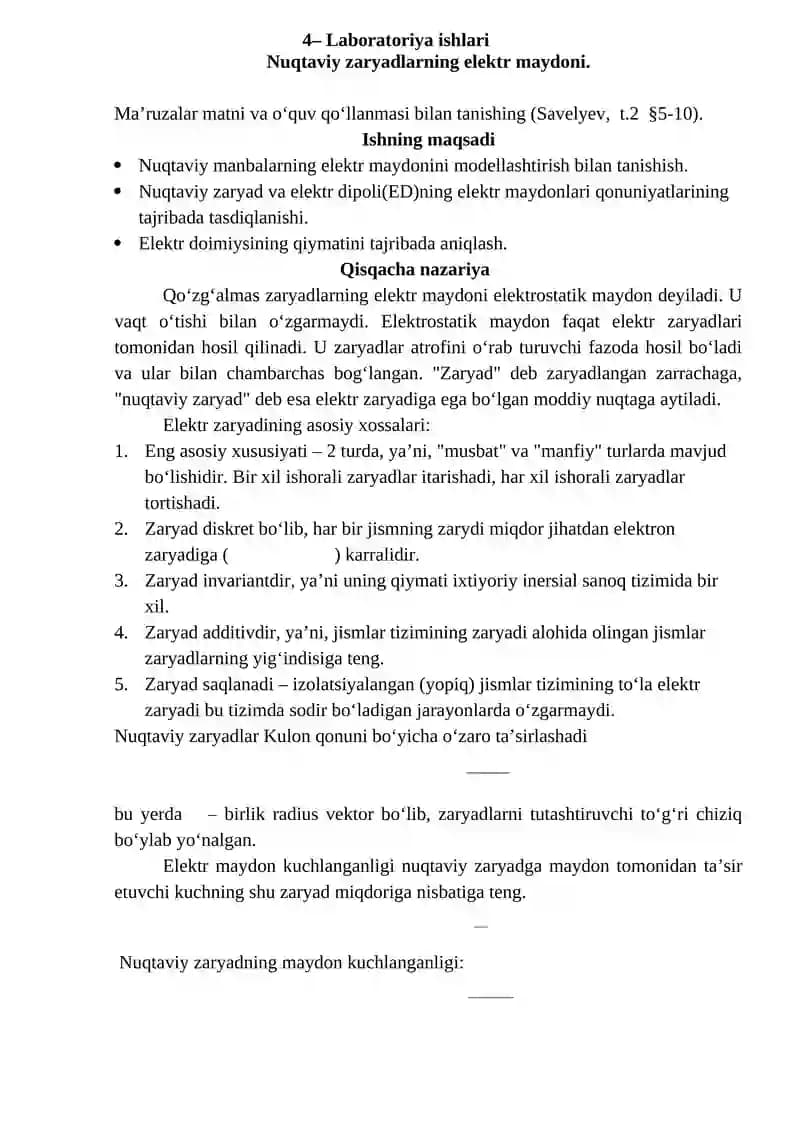 Nuqtaviy zaryadlarning elektr maydoni