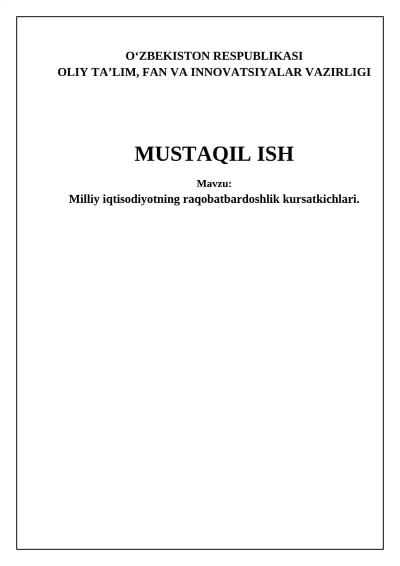 Milliy iqtisodiyotning raqobatbardoshlik kursatkichlari