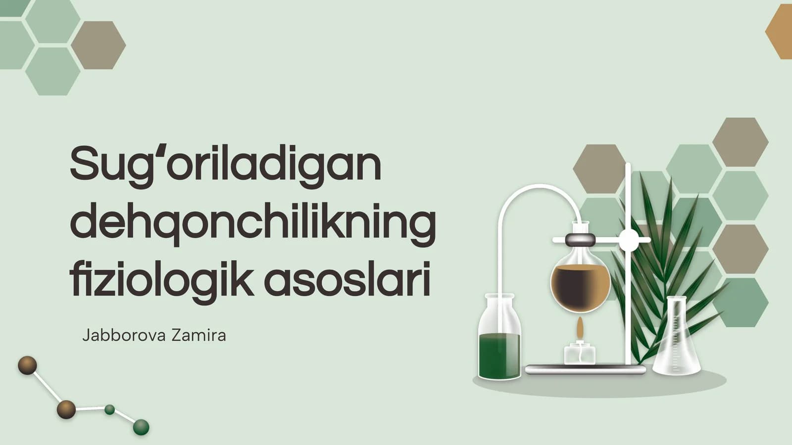 Sugʻoriladigan dehqonchilikning fiziologik asoslari
