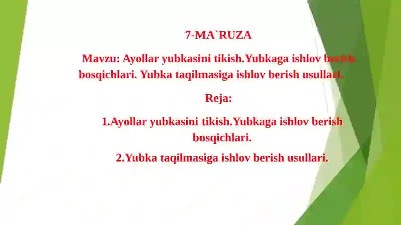 Ayollarning yubkasini tikish