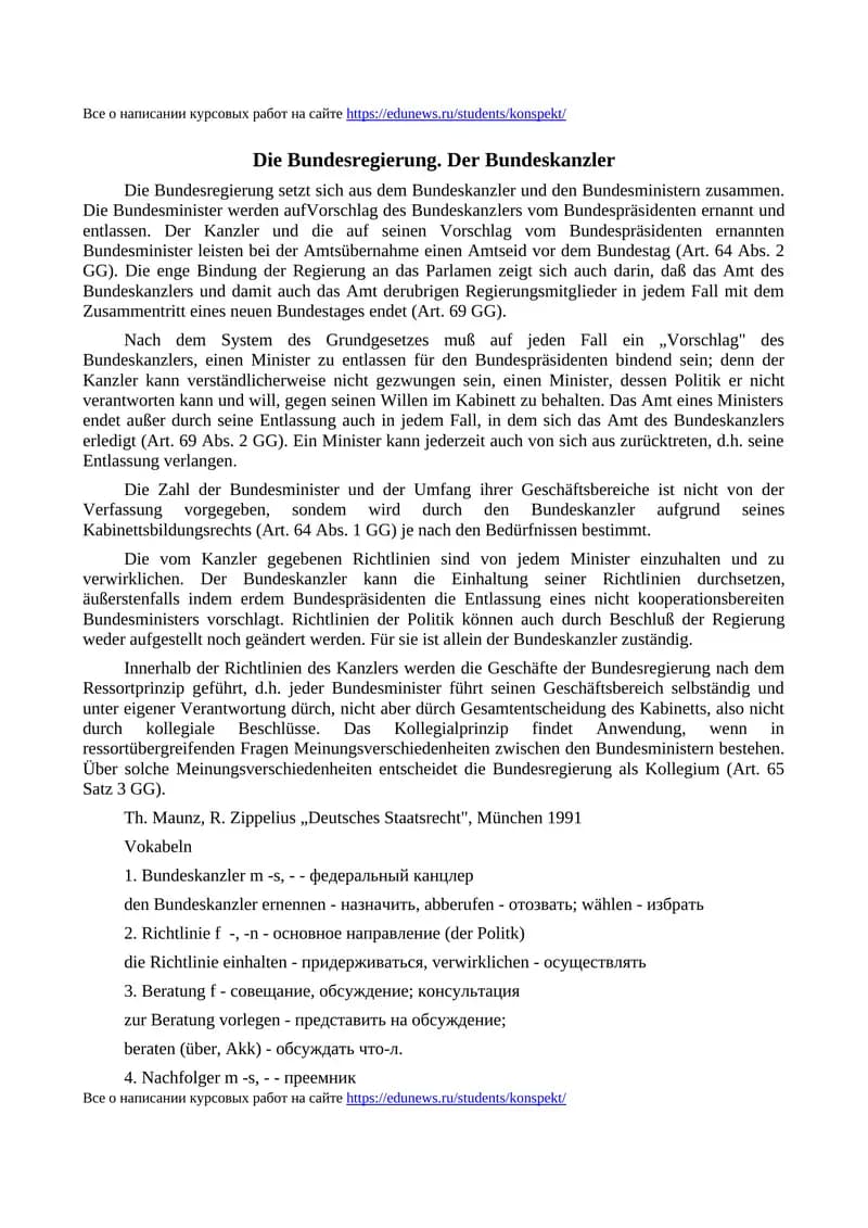 Die Bundesregierung. Der Bundeskanzler