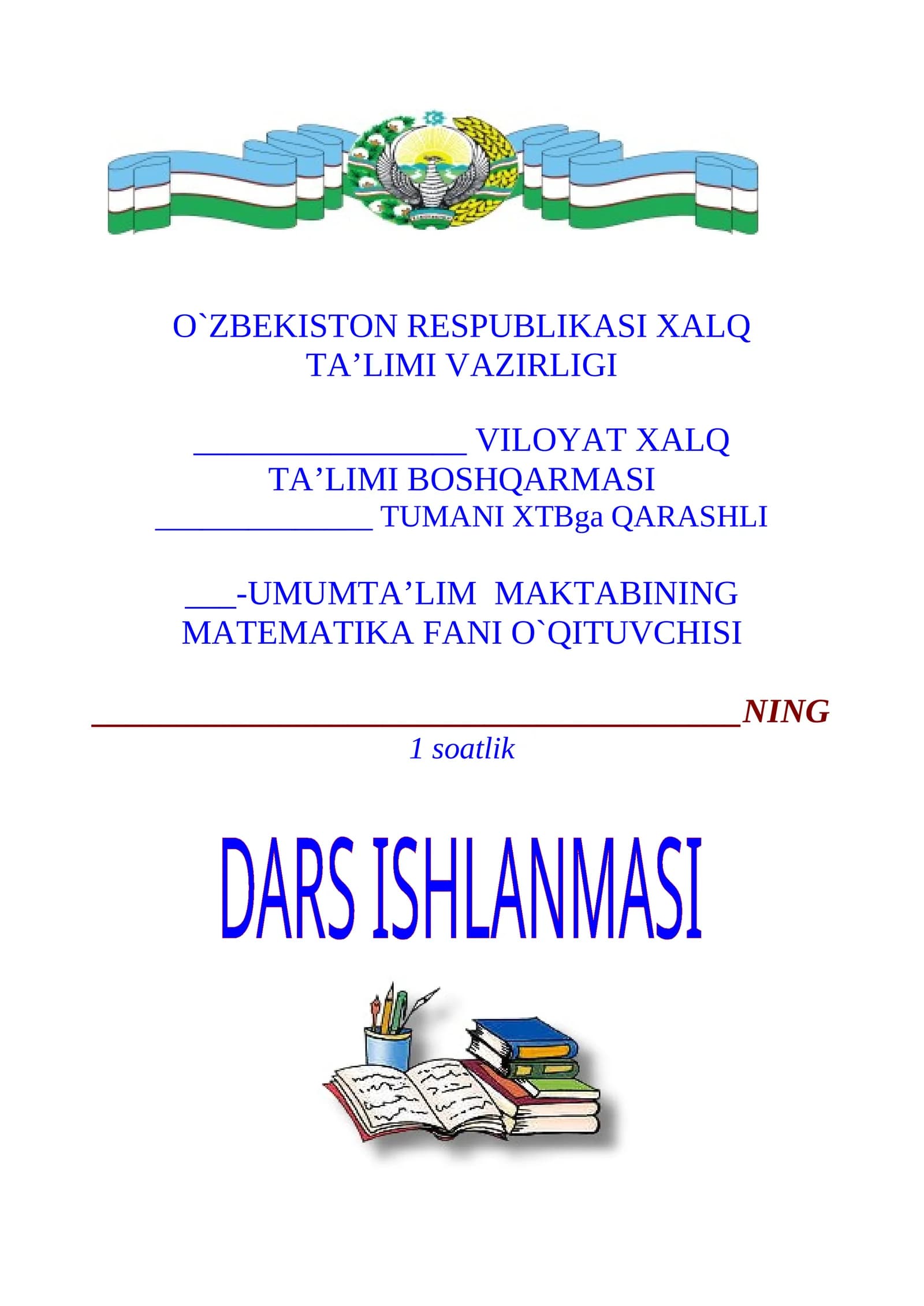 8-sinf Algebra dars ishlanma. Kvadrat tenglamalar yordamida masalalar yechish