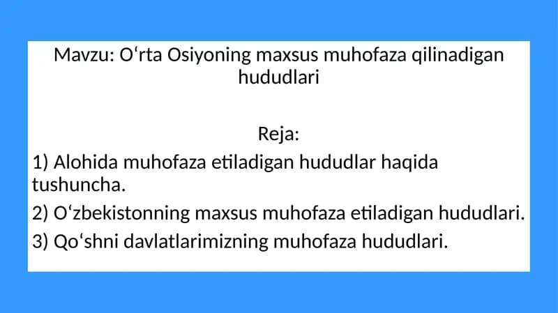 Oʻrta Osiyoning maxsus muhofaza qilinadigan hududlari