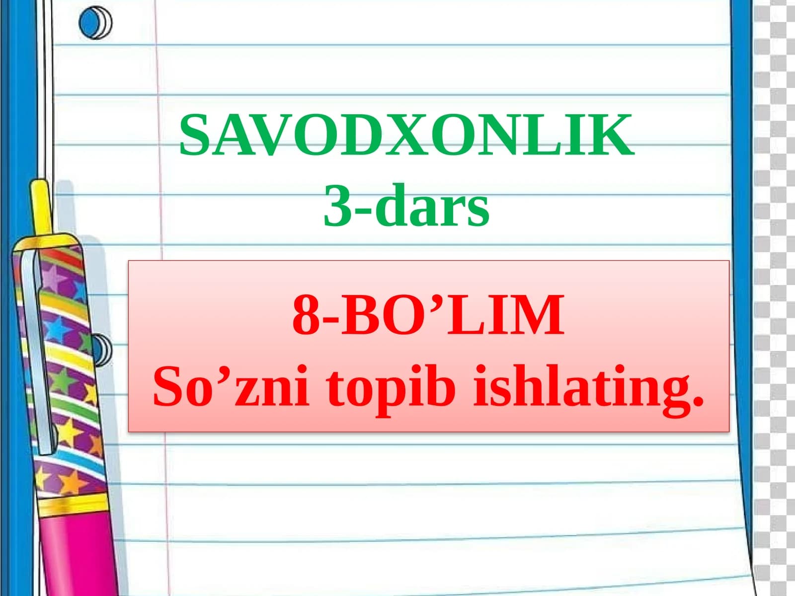Bugungi mavzu: Yaxshilik, yomonlik, muz