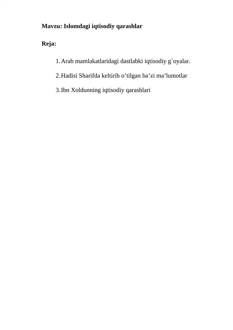 Islomdagi iqtisodiy qarashlar