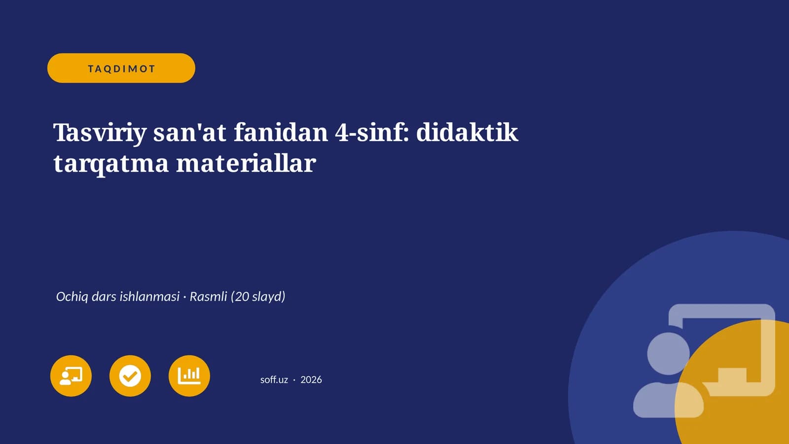 Tasviriy san'at fanidan 4-sinf: didaktik tarqatma materiallar