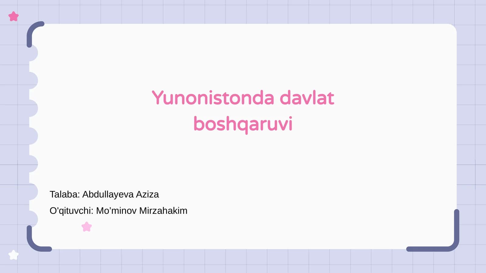 Yunonistonda davlat boshqaruvi