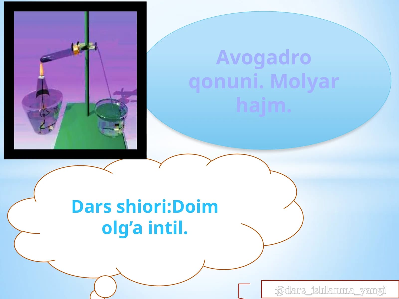 Avogadro  qonuni.  Molyar  hajm