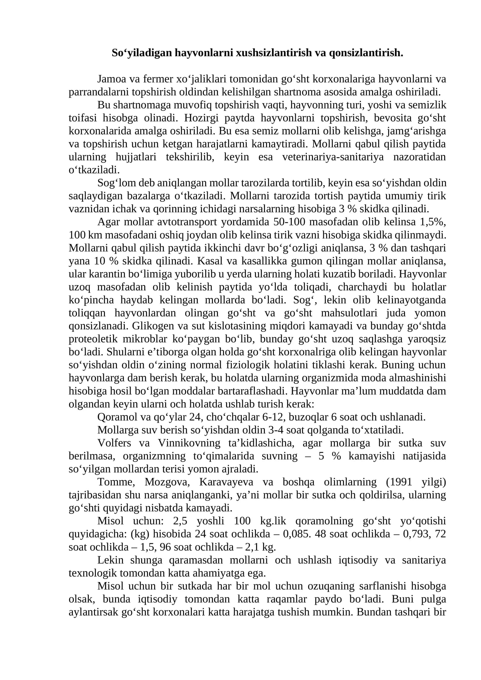So‘yiladigan hayvonlarni xushsizlantirish va qonsizlantirish