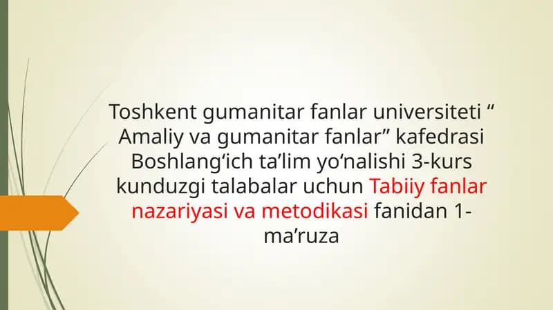 Tabiiy fanlar nazariyasi va metodikasi