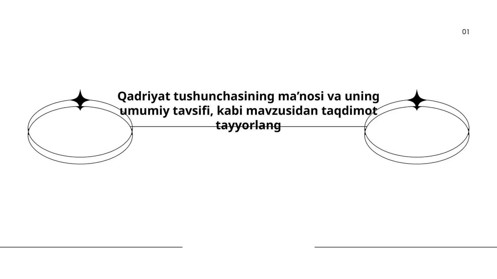 Qadriyat tushunchasining ma’nosi va uning umumiy tavsifi