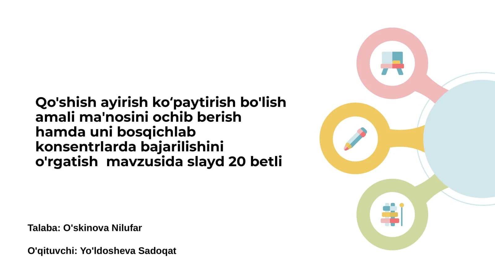Qo'shish amali va uning ma'nosi