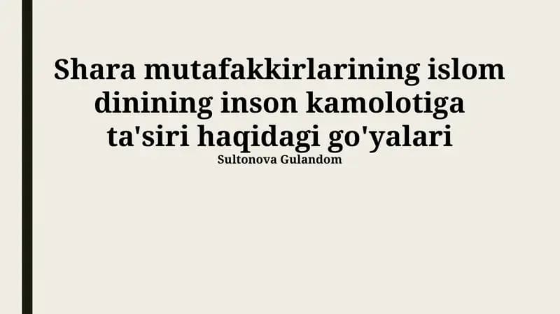 Al-Fārābining inson va jamiyat haqidagi falsafasi