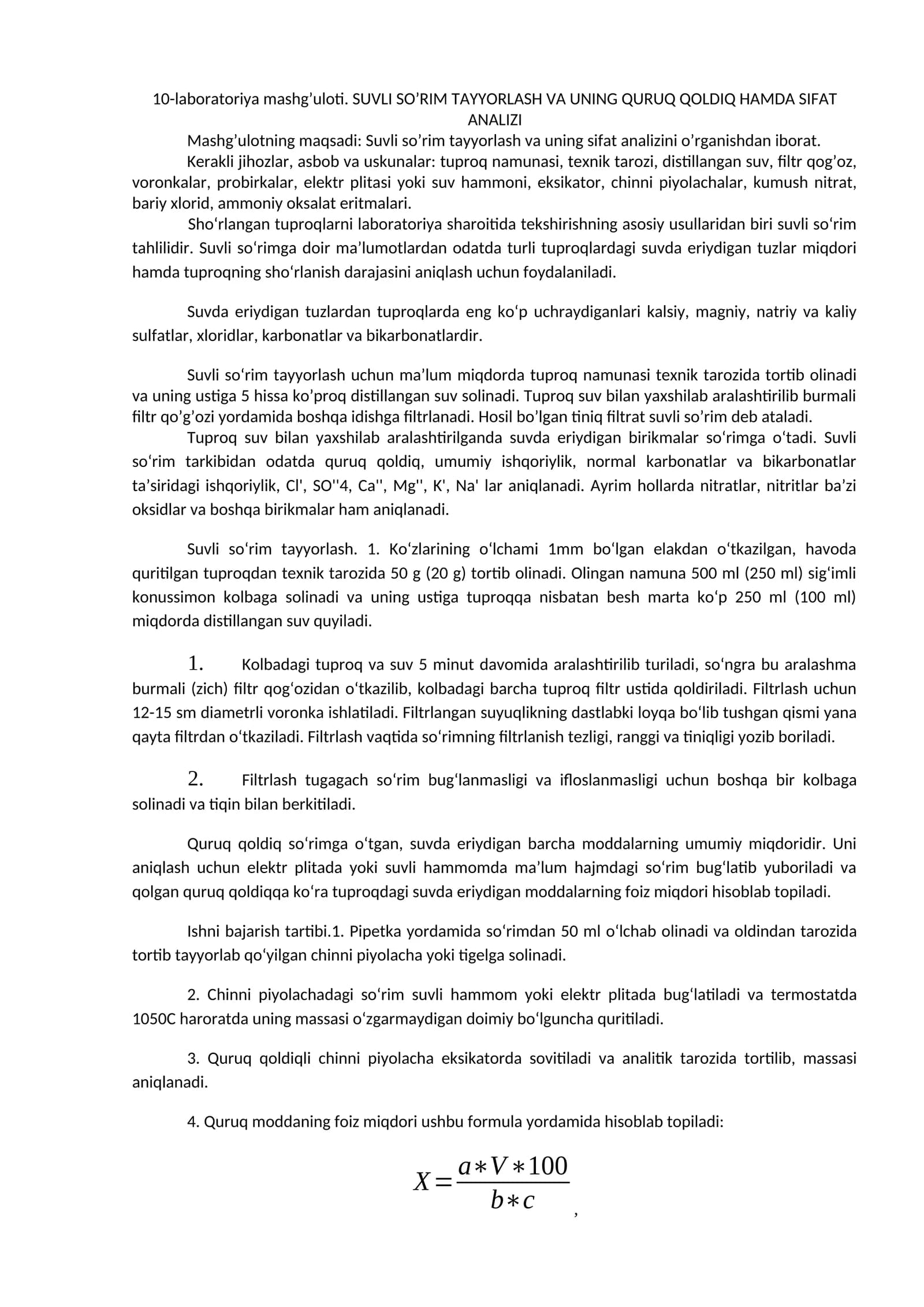 Suvli so’rim tayyorlash va uning quruq qoldiq hamda sifat analizi