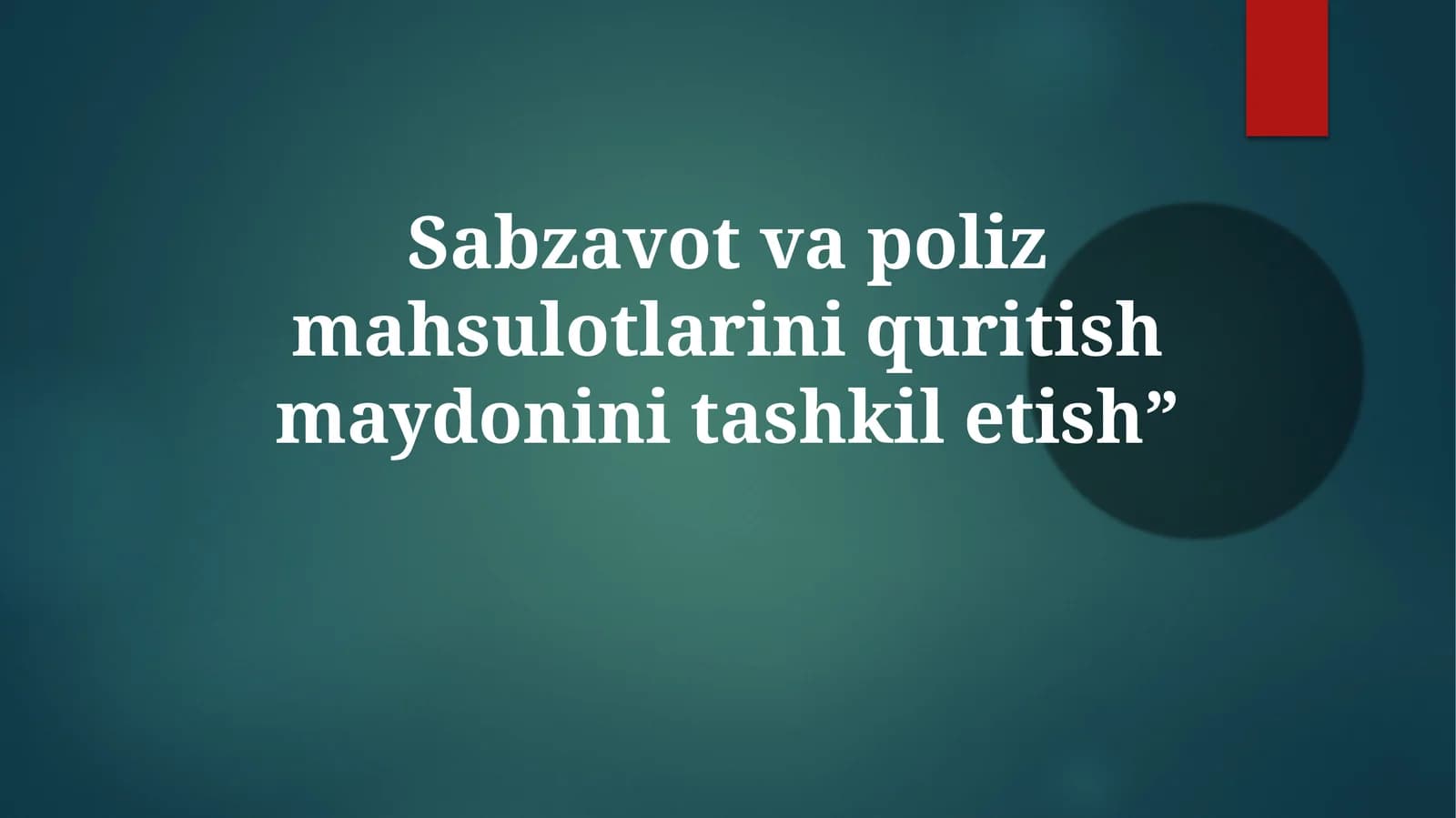 Quritishning ahamiyati