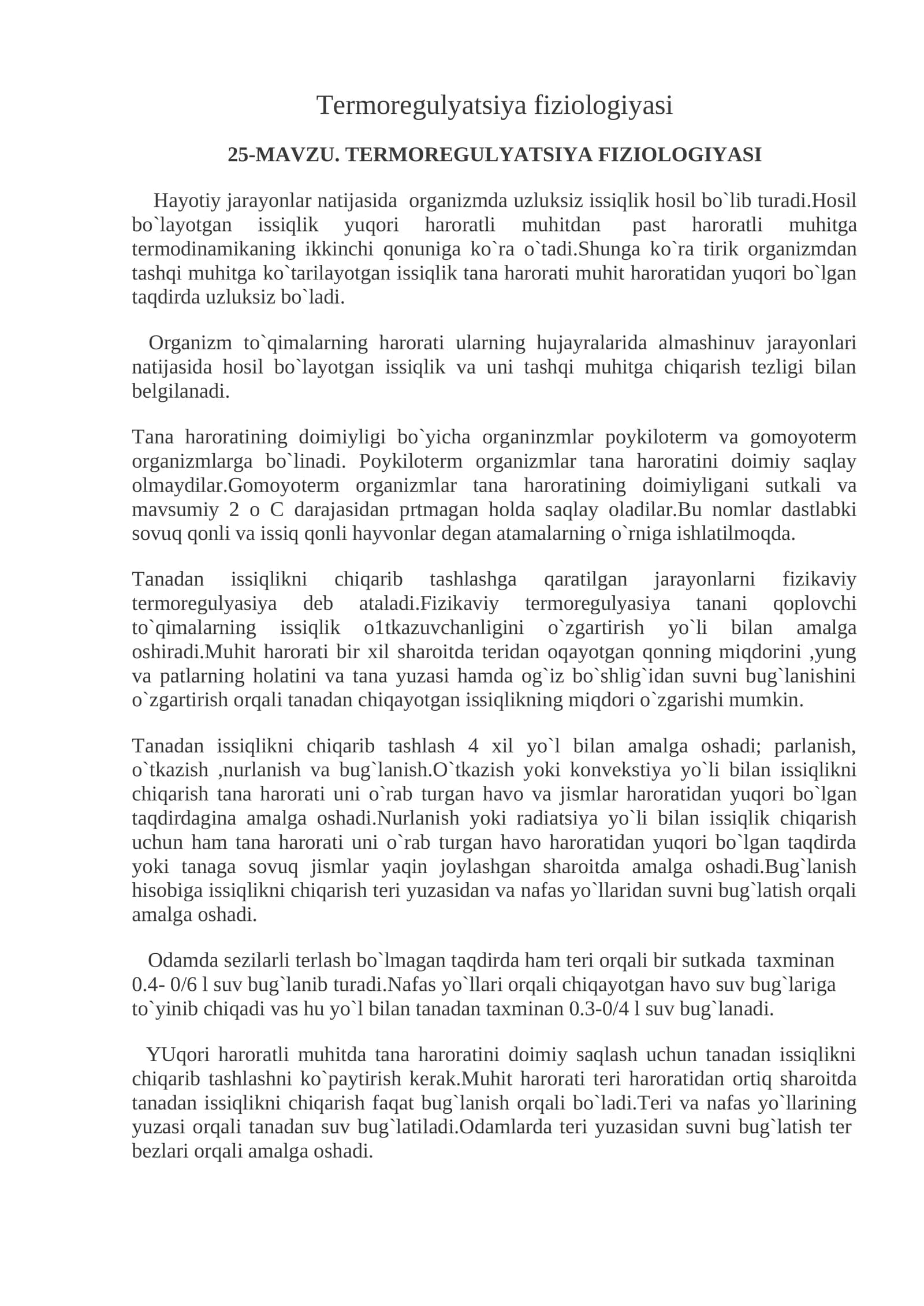 MAVZU.TERMOREGULYATSIYA FIZIOLOGIYASI