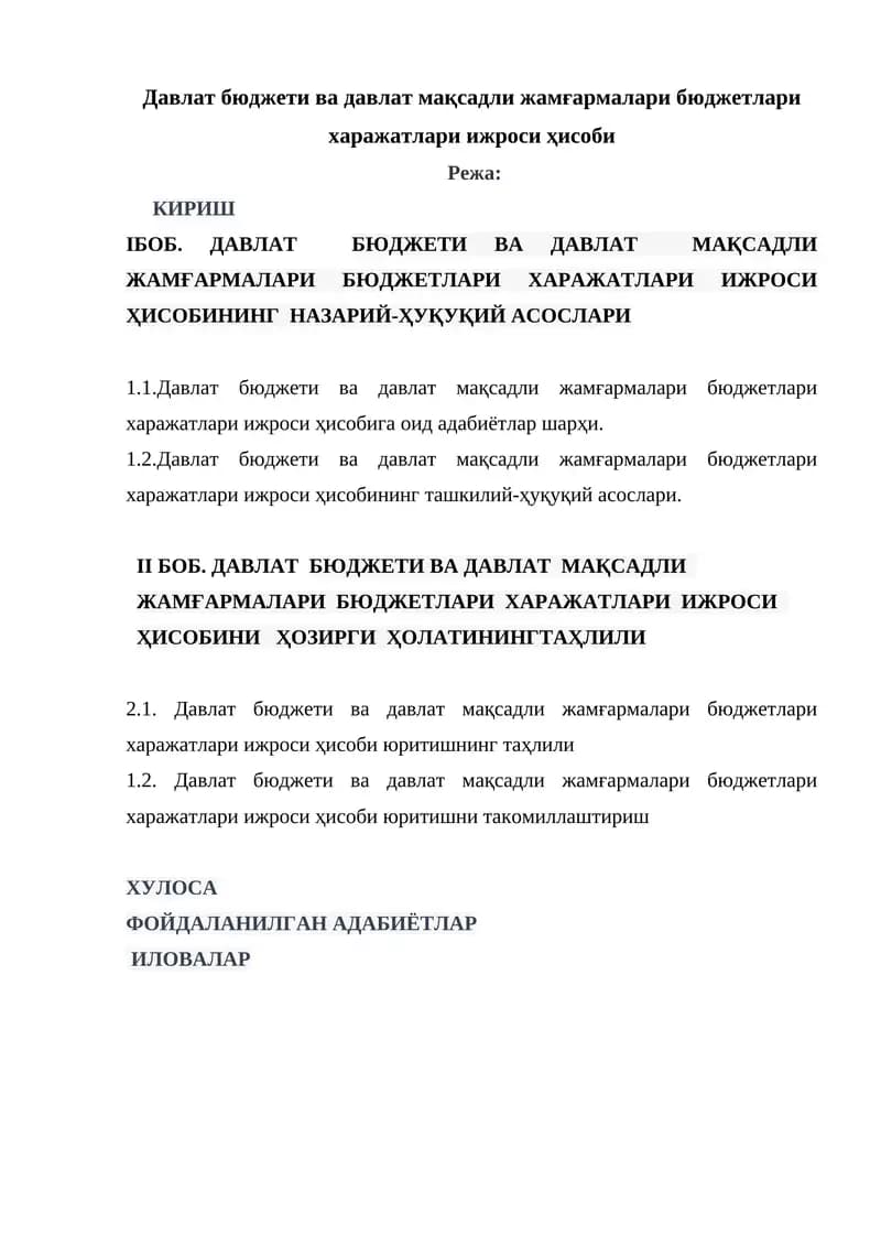 Давлат бюджети ва давлат мақсадли жамғармалари бюджетлари харажатлари ижроси ҳисоби