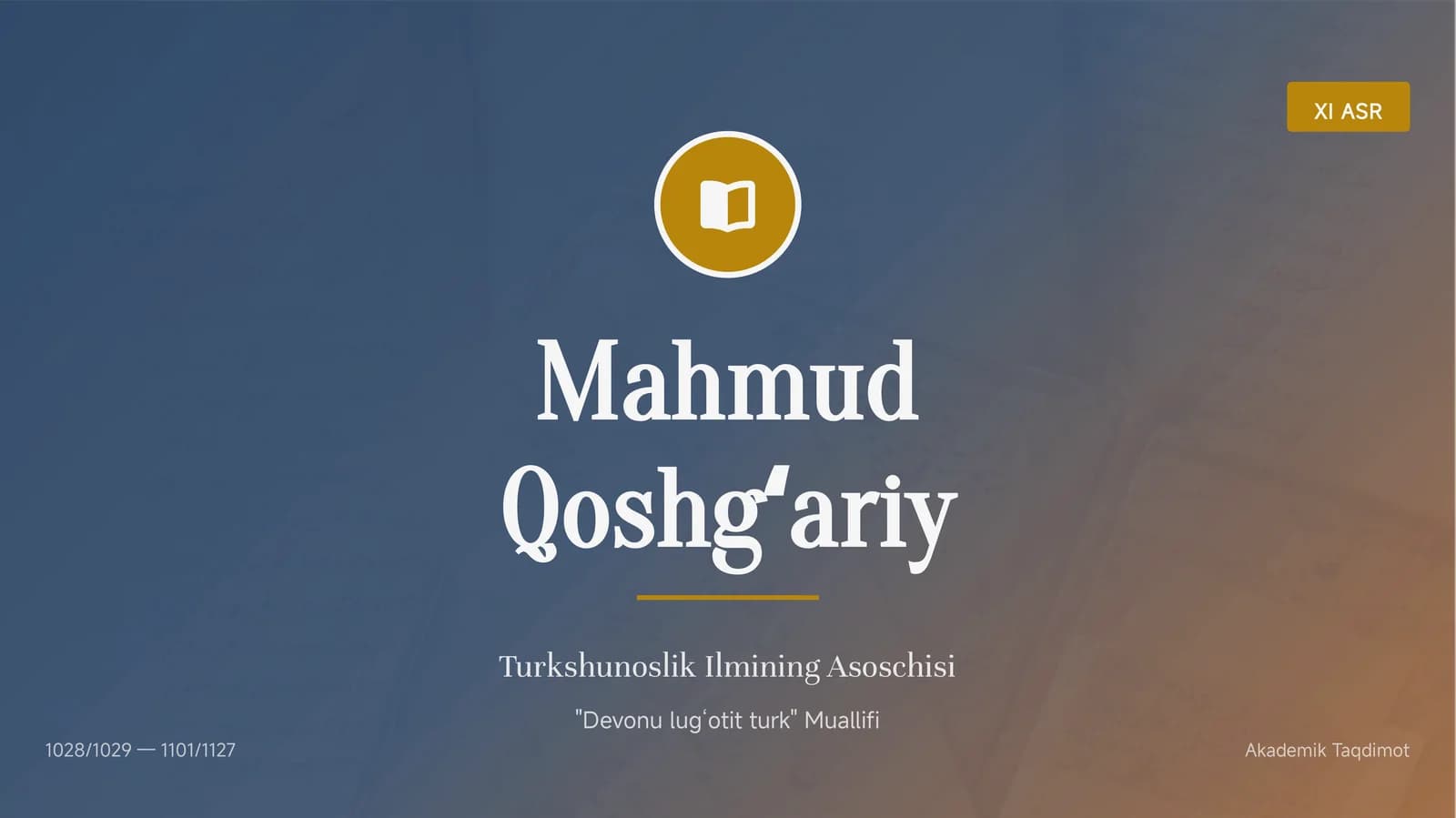Mahmud Qoshgʻariy