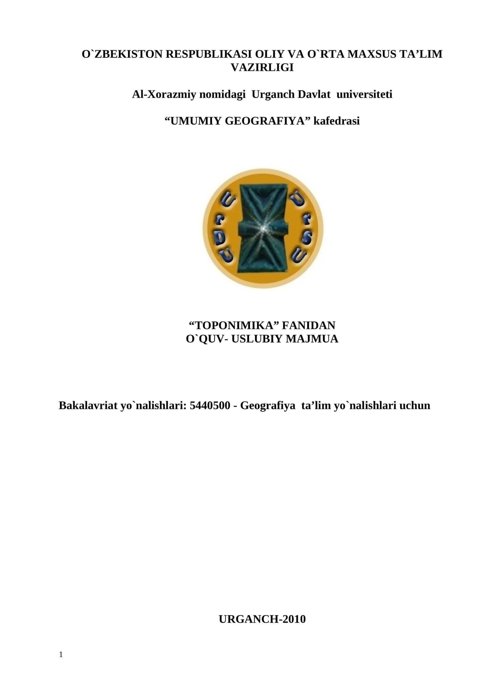 Toponimika fanining oquv-uslubiymajmua