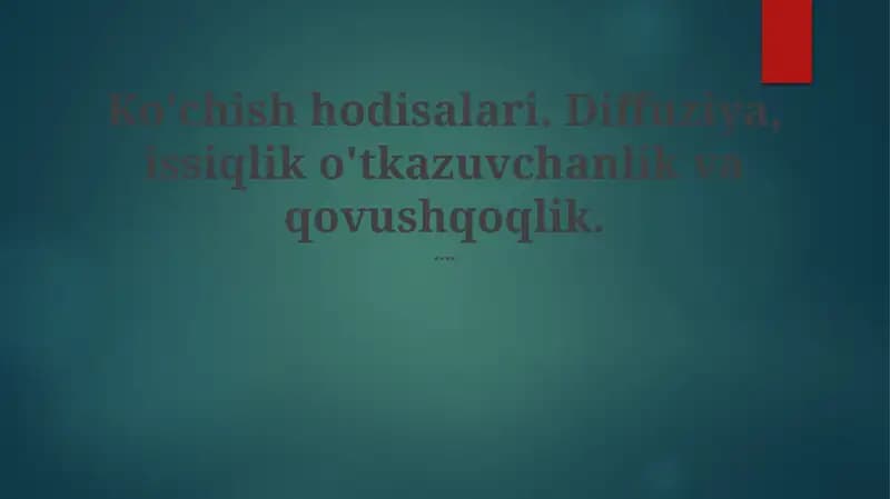 Ko'chish hodisalari