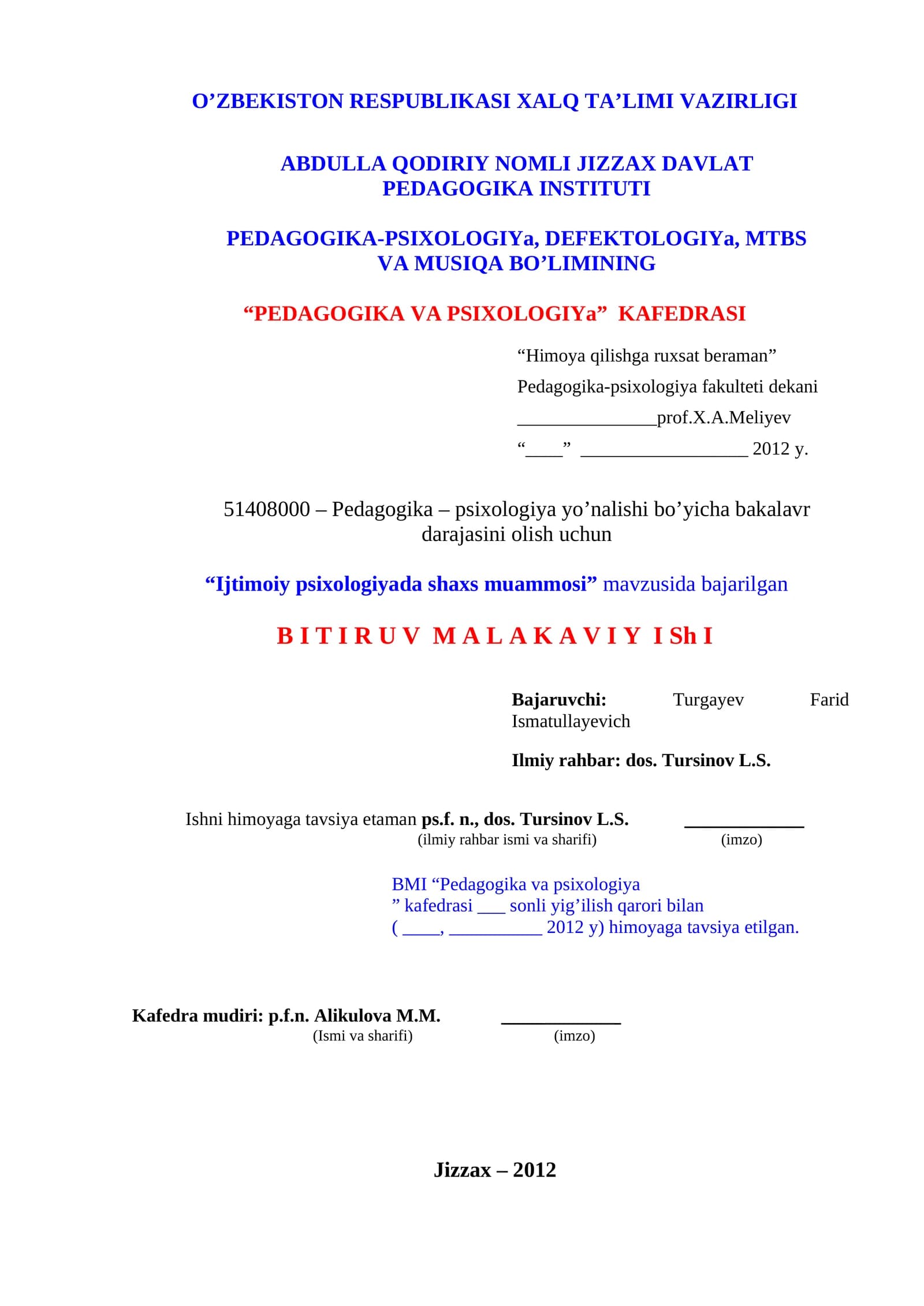 Ijtimoiy psixologiyada shaxs muammosi