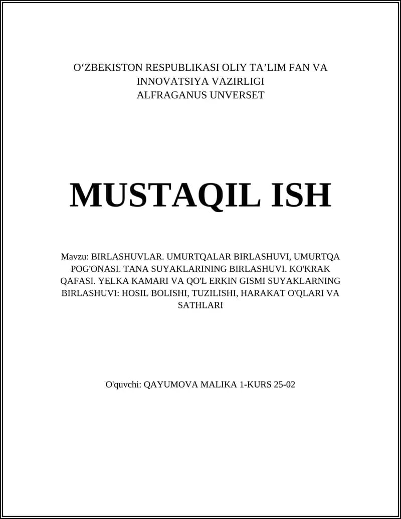 Umurtqalar birlashuvi