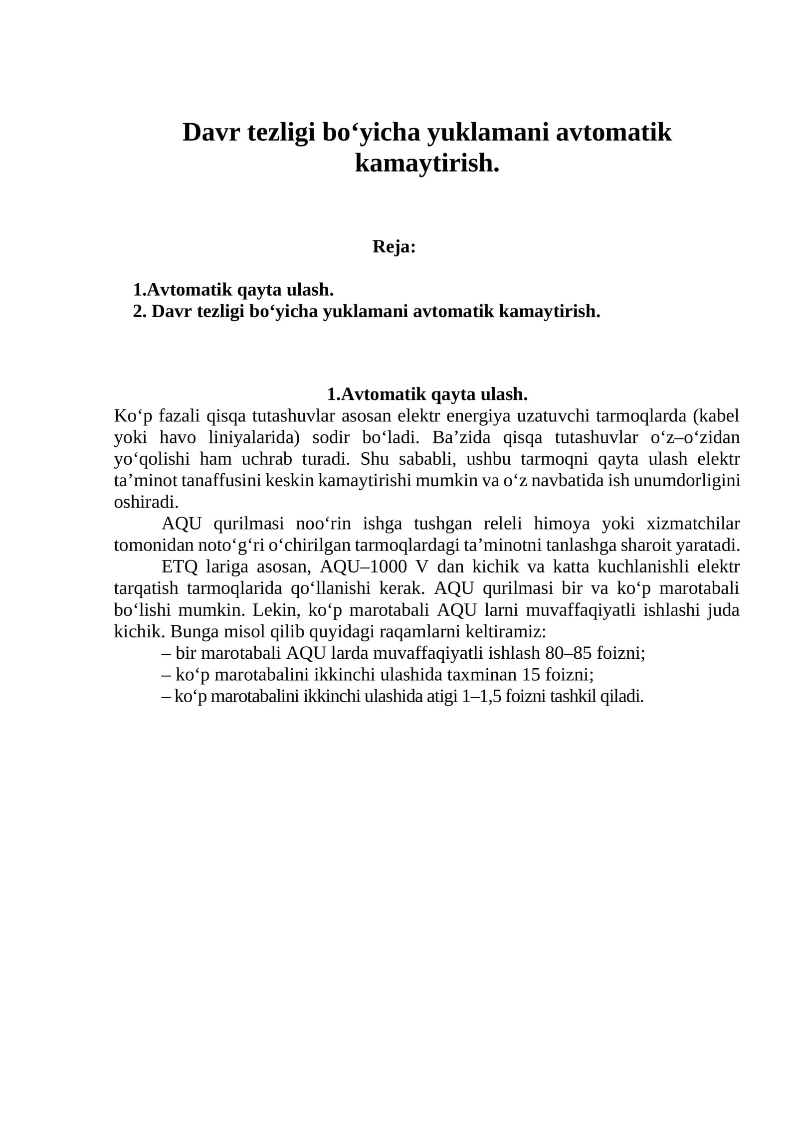 Dаvr tezligi bo‘yichа yuklаmаni аvtоmаtik kаmаytirish