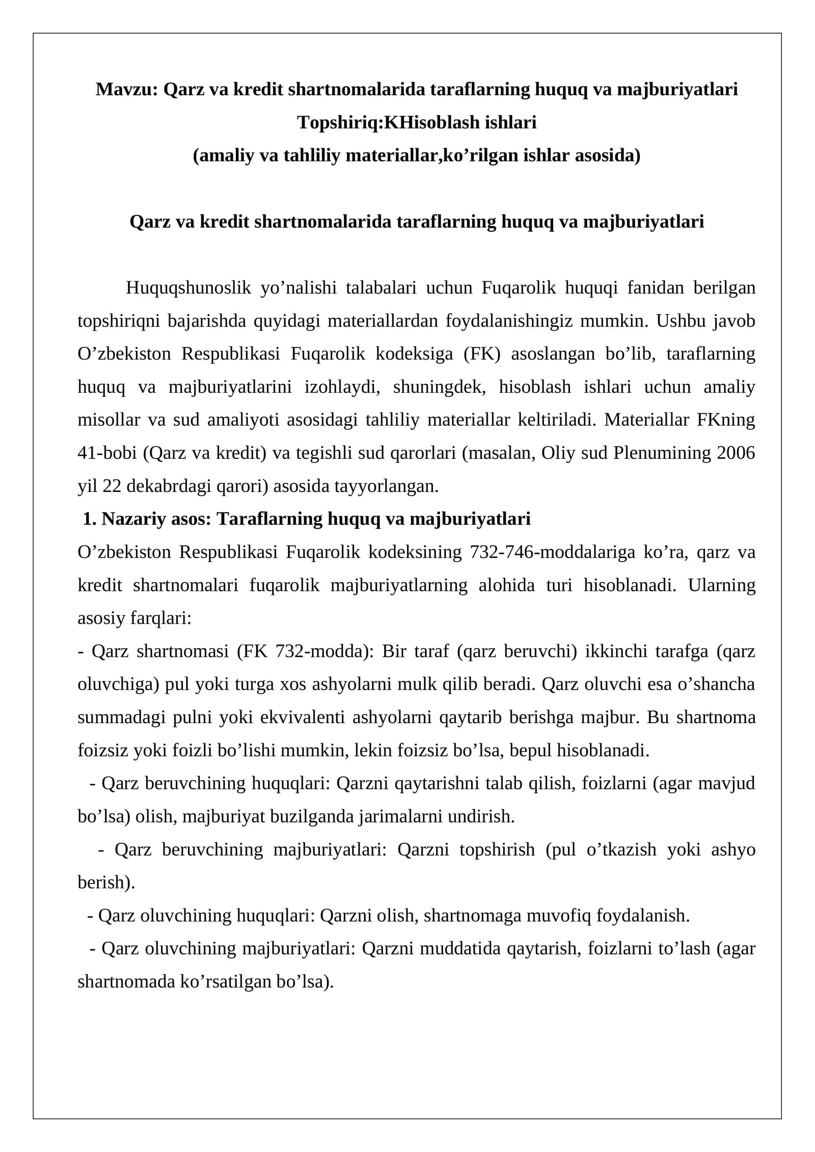 Qarz va kredit shartnomalarida taraflarning huquq va majburiyatlari