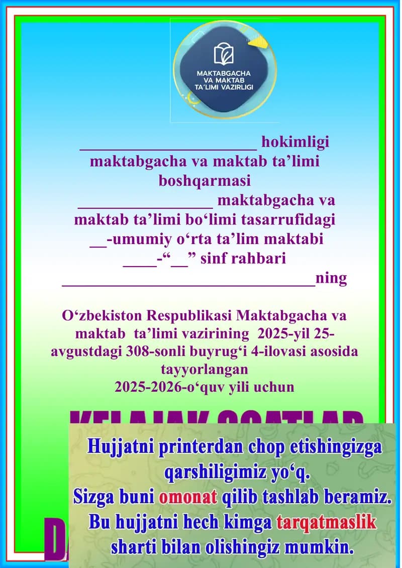 1-4 sinflar kelajak soati ish reja