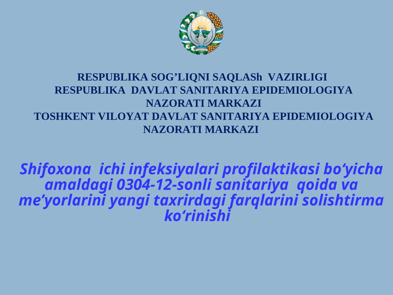 SANPIN-034217   Shifoxona ichi infeksiyalari profilaktikasi 2026 yil