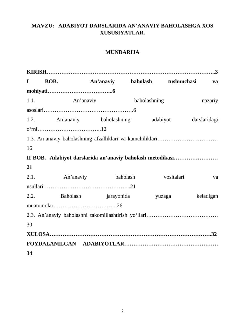 ADABIYOT DARSLARIDA AN’ANAVIY BAHOLASHGA XOS XUSUSIYATLAR