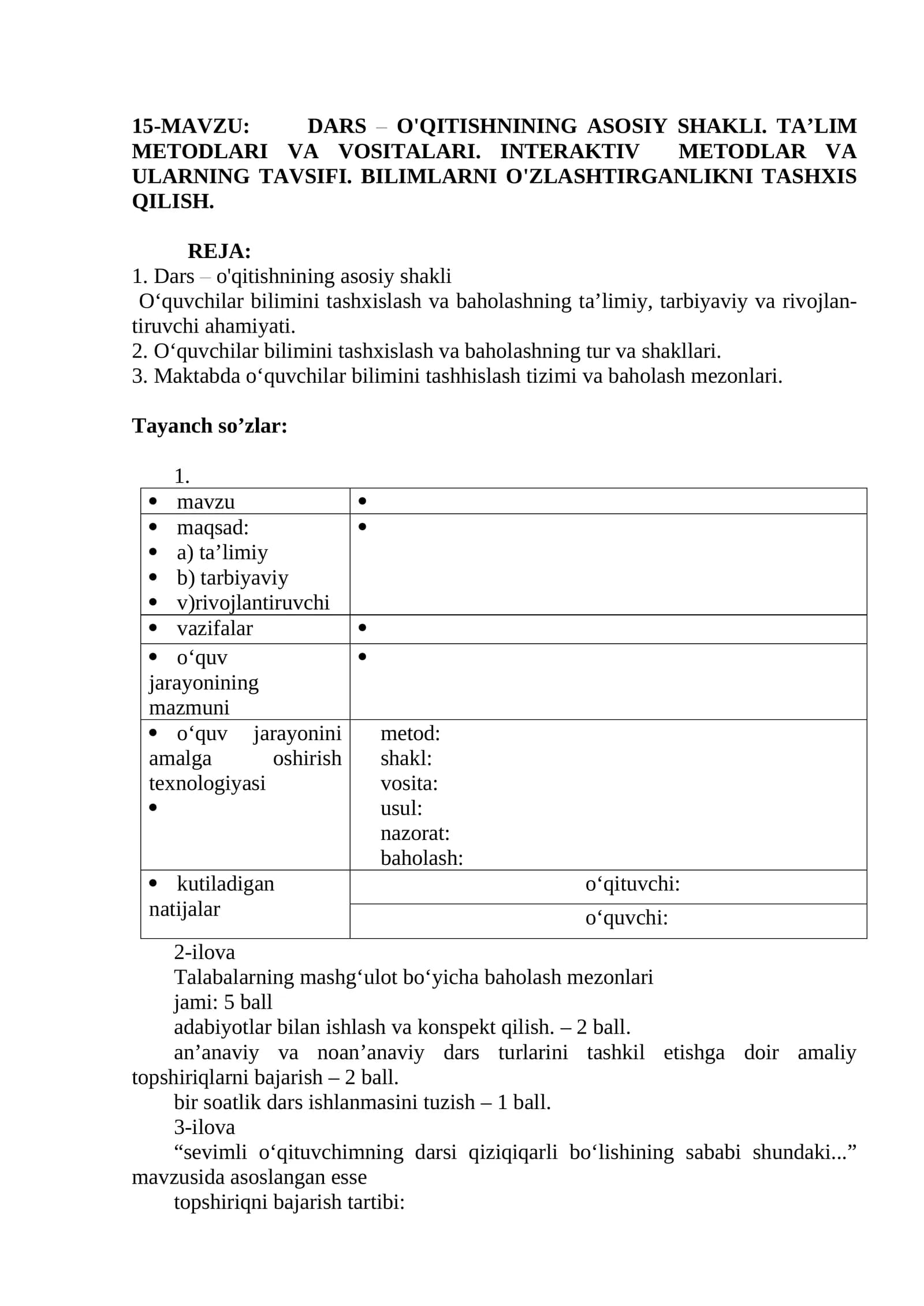 DARS – O'QITISHNINING ASOSIY SHAKLI