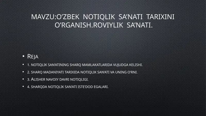 O’zbek notiqlik sa’nati tarixini o’rganish