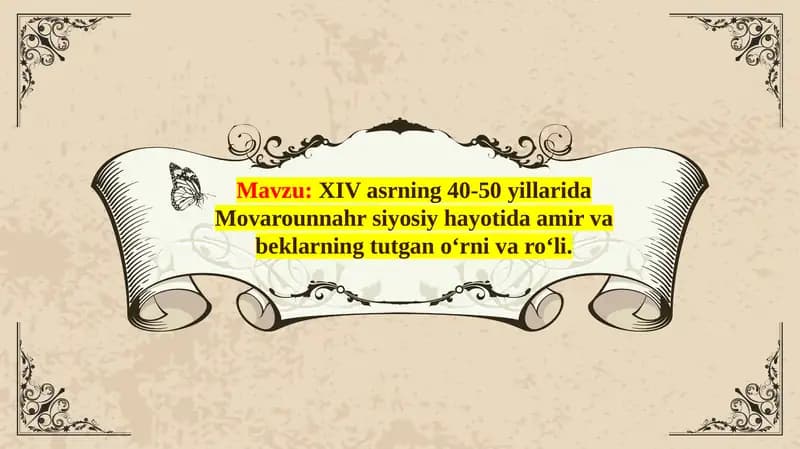 Amirvabeklarning Tug'ano'rnivaro'li