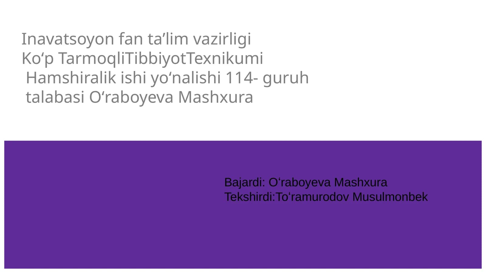 Ayollar va erkaklar reproduktiv aʼzolari kasalliklari