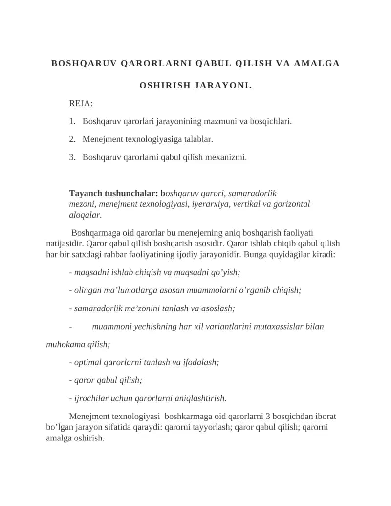 BOSHQARUV QARORLARNI QABUL QILISH VA AMALGA OSHIRISH JARAYONI
