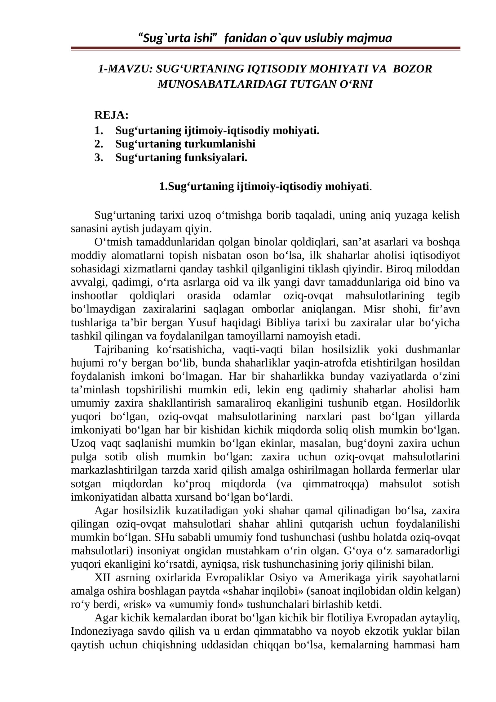 Sug‘urtaning iqtisodiy mohiyati va bozor munosabatlari
