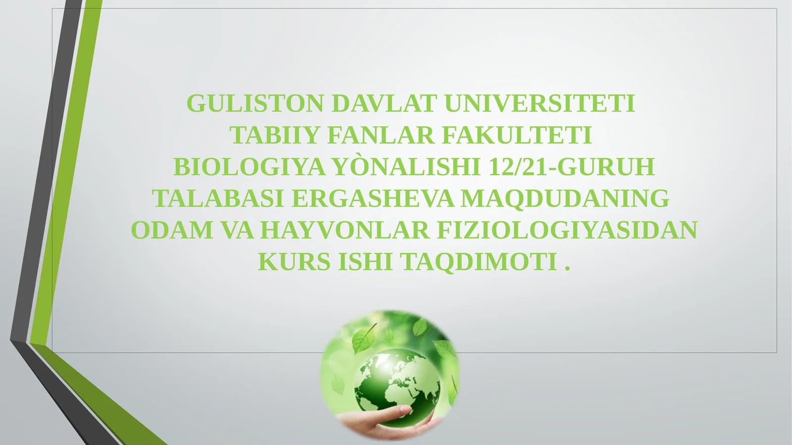 Nafasolish organlarining fiziologiyasi