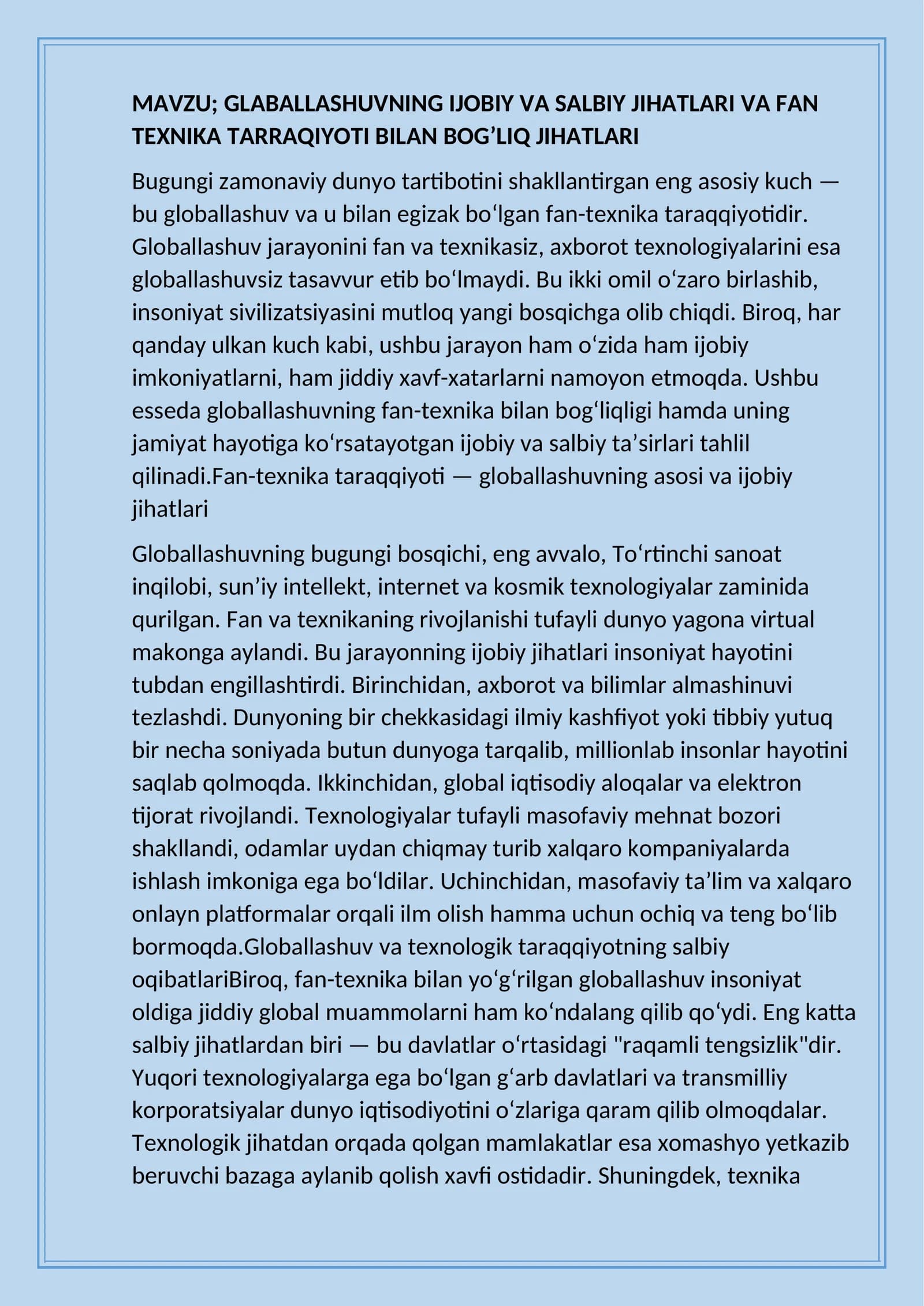 globallashuv jaroyoni ijobiy salbiy jihatlari