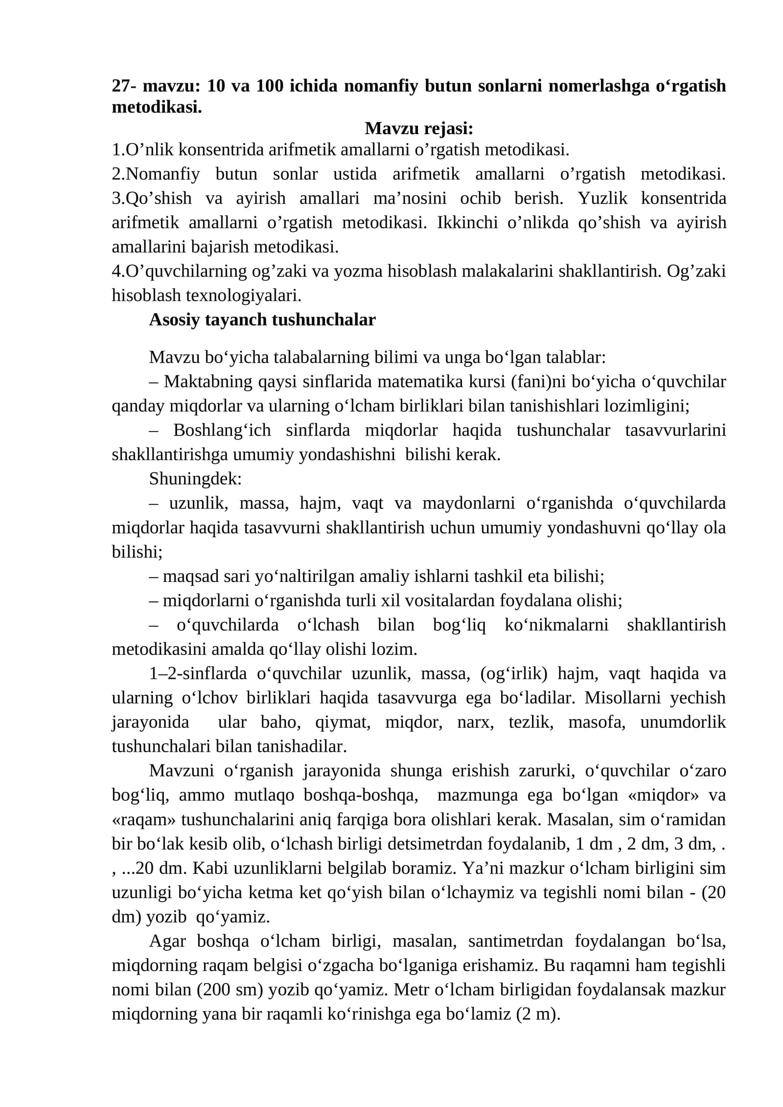 10 va 100 ichida nomanfiy butun sonlarni nomerlashga o‘rgatish metodikasi