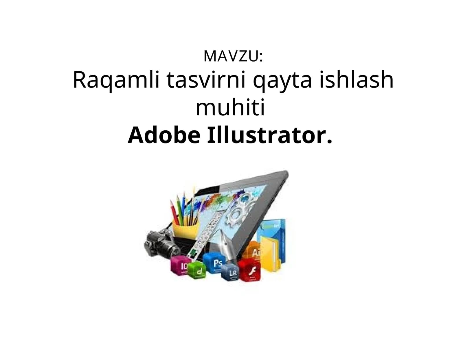 Adobe Illustrator