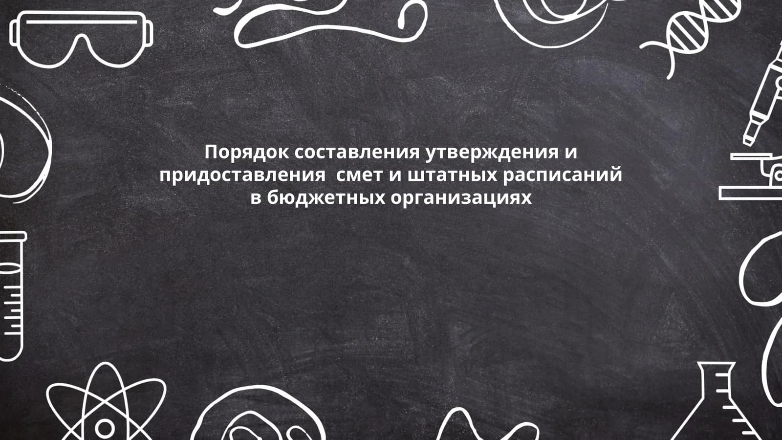 Султанова Лайло