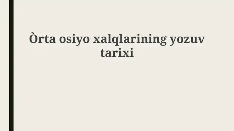 Yozuvning kelib chiqishi va evolyutsiyasi
