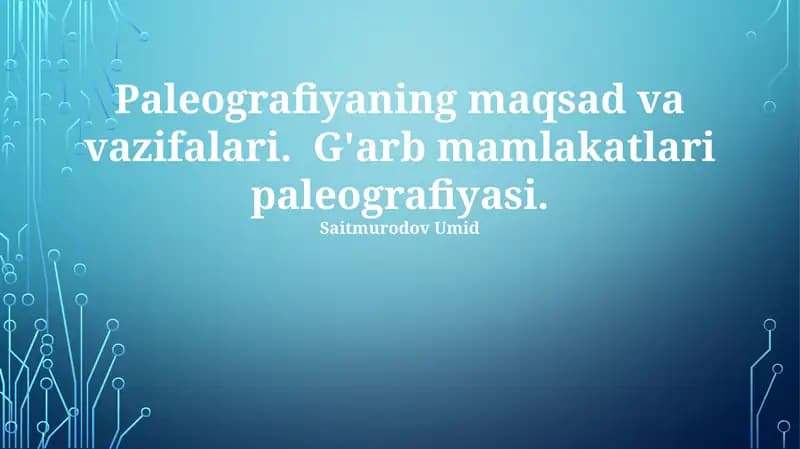 Gʻarbiy mamlakatlar paleografiyasi