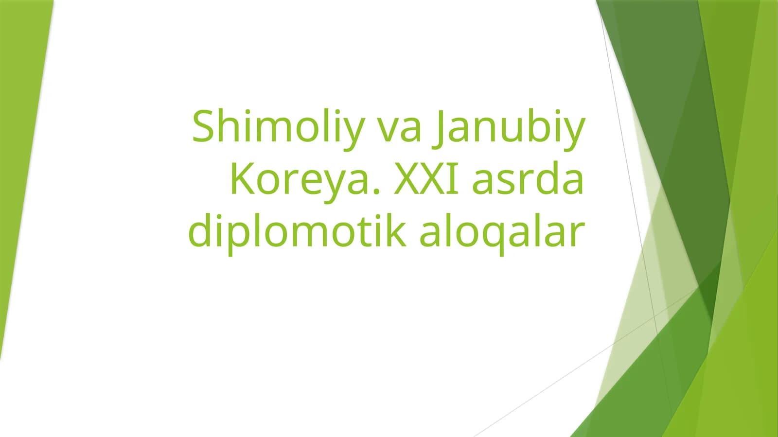 Shimoliy va Janubiy Koreya. XXI asrda diplomatiq aloqalar