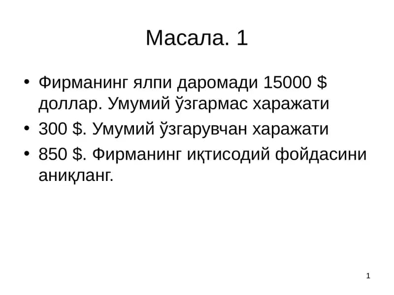 mikroiqtisodiyot masalalar