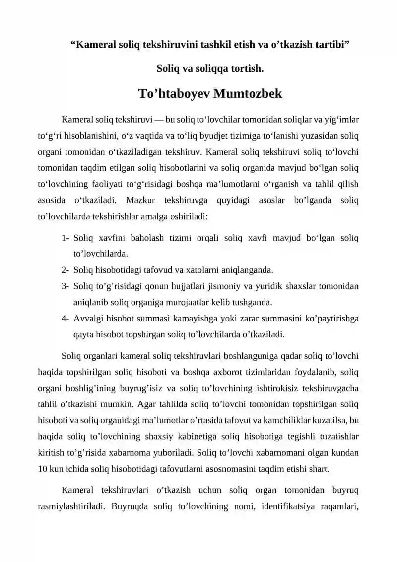 Kameral soliq tekshiruvini tashkil etish va o’tkazish tartibi