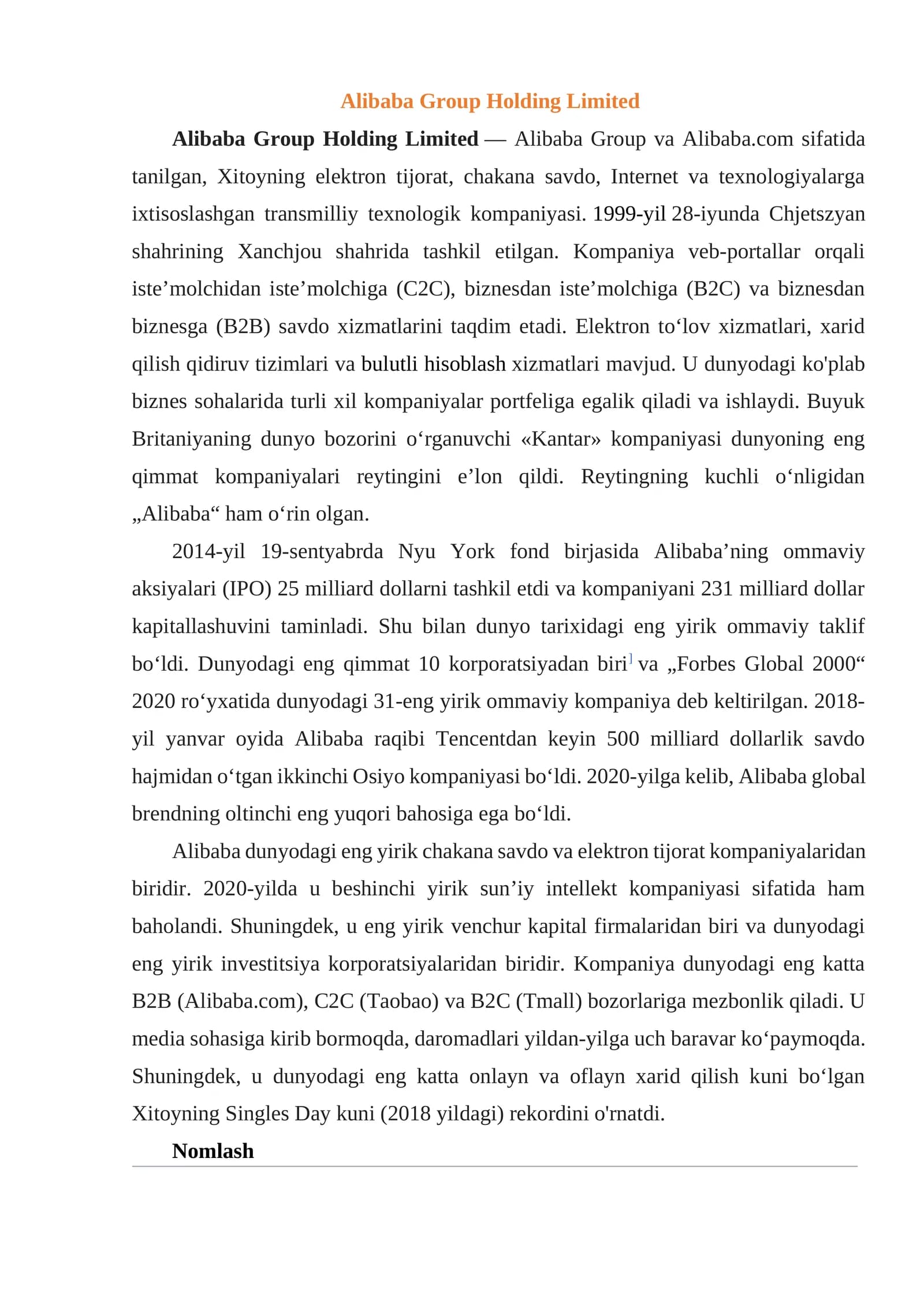 Alibaba Group Holding Limited