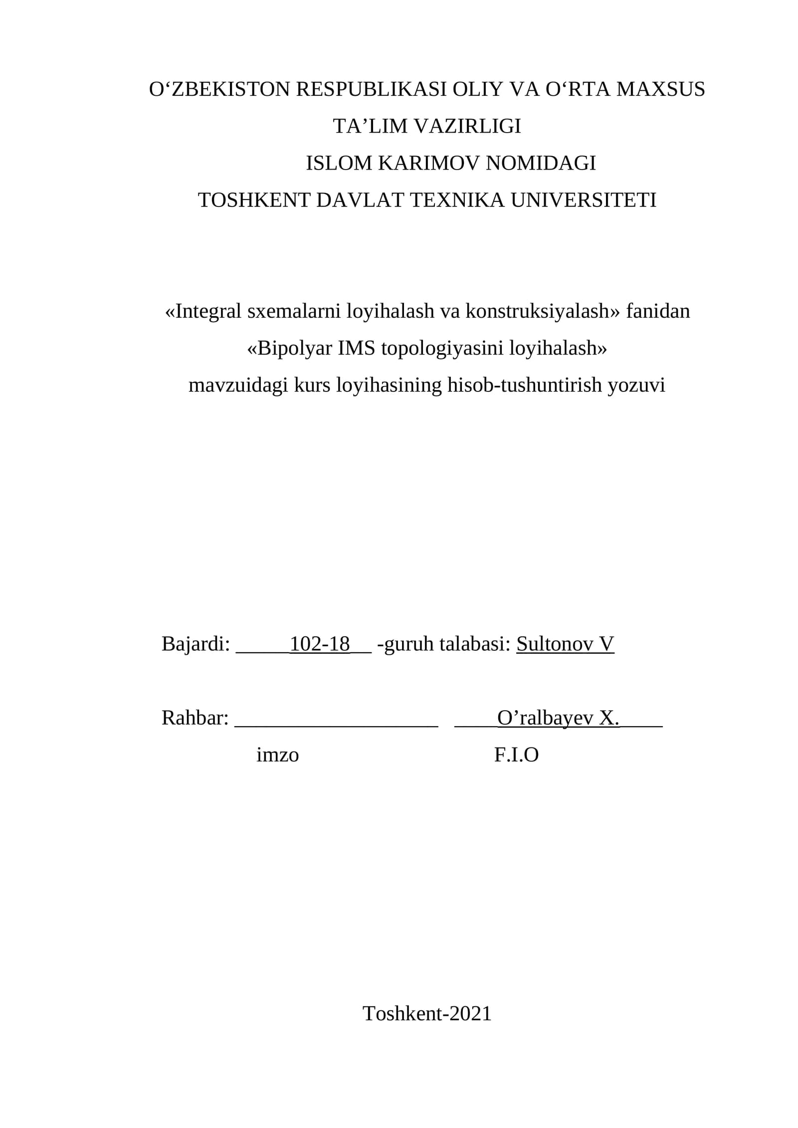 Bipolyar IMS topologiyasini loyihalash